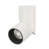 Светильник SP-TWIST-SURFACE-R70-12W Day4000 (WH-BK, 30 deg) (ARL, IP40 Металл, 3 года) 025453(1) Arlight