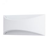 Светильник уличный DINO A8288AL-1WH Arte Lamp