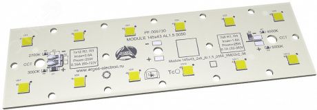 Модуль светодиодный MODULE 145x43 AL1.5 2x6 Refond 5050 CRI70 3000K SMD2x2 MOD1452631 Аргос-Электрон