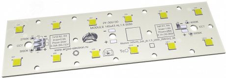 Модуль светодиодный MODULE 145x43 AL1.5 2x6 Refond 5050 CRI70 4000K SMD2x2 MOD1452641 Аргос-Электрон