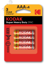 Батарейка Kodak R03-4BL SUPER HEAVY DUTY Zinc [K3AHZ-4] (48/240/54000) Б0005118 KODAK