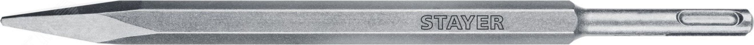 Зубило 250 мм SDS-Plus 29351-00-250_z02 STAYER