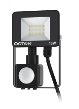 Прожектор светодиодный сетевой FL-20W6K65-PIR 20W с датчиком движения 24539 ФОТОН
