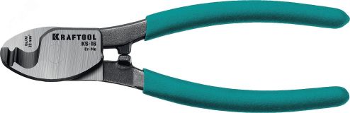 Кабелерез KS-16 д.9 мм 160 мм 23333-16 KRAFTOOL