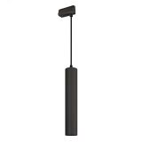 Светильник LGD-PIPE-TRACK-HANG-2TR-R50-9W Warm3000 (BK, 40 deg, 230V) (Arlight, IP20 Металл, 3 года) 037429 Arlight