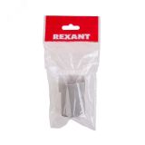 Цоколь «Патрон» керамический Е14 1 шт. 11-8893-9 REXANT