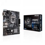 Материнская плата PRIME H310M-K R2.0, LGA1151, Intel H310, Micro ATX 62405 ASUS