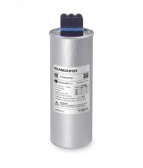 Конденсатор НН 2,5 кВАр, 525 В SCAN0253P525 Systeme Electric