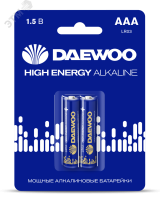 Элемент питания LR03 (AAА) DAEWOO High Energy Alkaline блистер, 2 шт. 4895205030350 JazzWay
