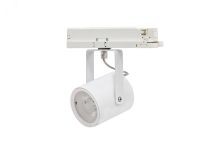 Светильник ARMA/T LED 28 S D15 4000K 1102300160 Световые Технологии