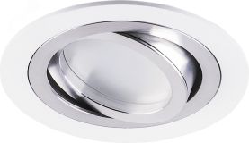 Светильник ИВО-50w G5.3 поворотный белый-хром 32643 FERON