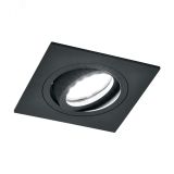 Светильник ИВО-50w G5.3 поворотный квадратный черный 40526 FERON