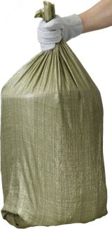 Мешки полипропиленовые HEAVY DUTY 95х55см, 70л (40кг) 39158-95 STAYER