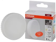 Лампа светодиодная LED 20 Вт GX70 3000К 1600Лм таблетка 220 В (замена 150Вт) OSRAM 4058075582361 LEDVANCE