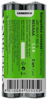 Батарейка солевая R03/AAA (2шт/пленка) GENERICA ABT-R03-ST-S02-G IEK