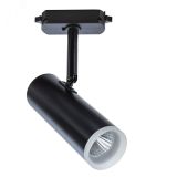 Светильник HUBBLE A6813PL-1BK Arte Lamp