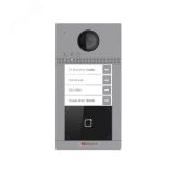 Панель вызывная IP-домофона на четырех абонентов, 2МП 305304059 HiWatch