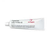Герметик LED-TY706-45 (ARL, Металл) 022713 Arlight
