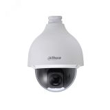 Видеокамера IP 4Мп купольная уличная с PoE IP67 (4.8-154мм) 142756 Dahua
