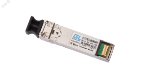 Модуль SFP+ 2хLC, 10 Гб/с, 5 дБ, 850 нм, до 300 м ЭКО33666 Gigalink