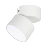 Светильник SP-RONDO-FLAP-R95-16W Warm3000 (WH, 110 deg) (ARL, IP40 Металл, 3 года) 028156 Arlight