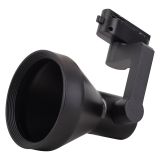 Светильник трековый LEDVANCE ECO TRACKSP 1PH E27 BKCONE 40X1 RU LEDV 4099854242250 LEDVANCE