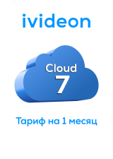 Тариф для видеокамеры Ivideon, Nobelic Cloud 7 на 1 камеру 1 месяц 00-00009404 Ivideon