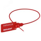 Пломба пластиковая номерная 320 мм красная, REXANT 07-6131 REXANT