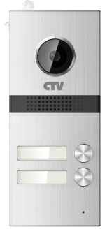 Панель вызывная для видеодомофона на 2 абонента CTV-D2MULTI CTV