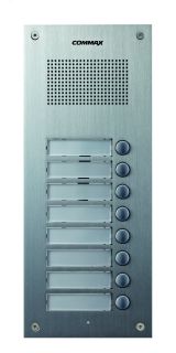 Панель вызывная малоабонентская DR-8UM(L) SIL Commax