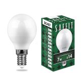 Лампа светодиодная LED 7вт Е14 белый матовый шар 55035 SAFFIT