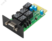 Реле карта сухих контактов DB-9 порт SE9610 Systeme Electric