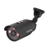 Видеокамера IP CamDrive мм M0000005268 4.3 Beward