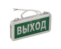 Светильник светодиодный TLEM 01-22-C13 2w Лм К IP40 160 TECHNOLUX