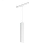 Светильник MAG-ORIENT-SPOT-HANG-R45-12W Day4000 (WH, 24 deg, 48V) (, IP20 Металл, 3 года) 035828 Arlight