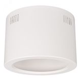 Корпус SP-LEGEND-R230 (WH) (, Металл) 027331 Arlight