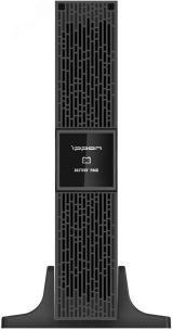 Доп. бат. Ippon Smart Winner II 1500 1192968 IPPON