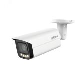 Видеокамера аналоговая 2Мп цилиндрическая уличная IP67 LED-60м (2.7-13.5мм) 142822 Dahua