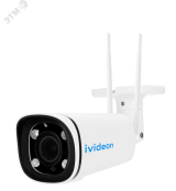 Видеокамера IP 2Мп цилиндрическая уличная IP67 ИК-60м (2.8мм) I881288 Ivideon